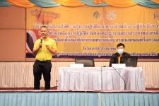 ทน.แม่สอด จัดโครงการอบรมให้ความรู้การปฏิบัติงานของเจ้าพนักงานผู้ดำเนินการเลือกตั้งและผู้ช่วยเหลือการปฏิบัติงานของคณะกรรมการประจำหน่วยเลือกตั้งในการเลือกตั้งสมาชิกสภาเทศบาลและนายกเทศมนตรีนครแม่สอด