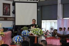 มุทิตาจิตด้วยสายใยรักผูกพัน