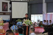 มุทิตาจิตด้วยสายใยรักผูกพัน