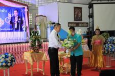 มุทิตาจิตด้วยสายใยรักผูกพัน