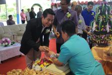 มุทิตาจิตด้วยสายใยรักผูกพัน