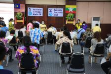 ทน.แม่สอด ร่วมกับ รพ.แม่สอด ให้บริการฉีดวัคซีนโควิด-19 