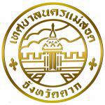 รายงานการติดตามและประเมินผลแผน ประจำปีงบประมาณ พ.ศ.2564 ระหว่างเดือน ตุลาคม 2563 ถึง มีนาคม 2564