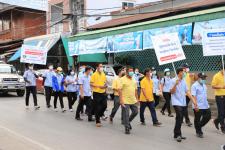 ทน.แม่สอด ร่วมกับ รพ.แม่สอด เดินรณรงค์เชิญชวนให้ประชาชนลงทะเบียนและเข้ารับการฉีดวัคซีนโควิด-19