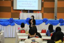 ทน.แม่สอด ร่วมการอบรมโครงการการเพิ่มประสิทธิภาพการคลังท้องถิ่นในจังหวัดตากประจำปีงบประมาณ พ.ศ.2564