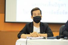 ทน.แม่สอด ร่วมการอบรมโครงการการเพิ่มประสิทธิภาพการคลังท้องถิ่นในจังหวัดตากประจำปีงบประมาณ พ.ศ.2564