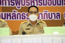 ทน.แม่สอด จัดกิจกรรมโครงการผู้บริหารมอบนโยบายการทำงานตามหลักธรรมาภิบาล