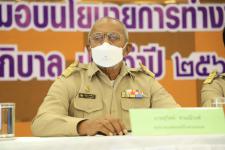 ทน.แม่สอด จัดกิจกรรมโครงการผู้บริหารมอบนโยบายการทำงานตามหลักธรรมาภิบาล