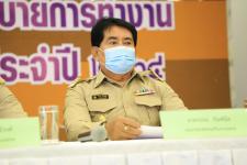 ทน.แม่สอด จัดกิจกรรมโครงการผู้บริหารมอบนโยบายการทำงานตามหลักธรรมาภิบาล