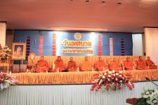 เทศบาลนครแม่สอด จัดกิจกรรมใน “วันเทศบาล ประจำปี 2561”