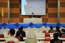 นายกเทศมนตรีแม่สอด ร่วมการประชุมอบรมเชิงปฏิบัติการพัฒนาหลักสูตร กระบวนการจัดการเรียนรู้ การวัดและประเมินผลประจำปี 2564