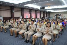 เทศบาลนครแม่สอด จัดกิจกรรมใน “วันเทศบาล ประจำปี 2561”