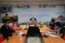 ทน.แม่สอด ประชุมหารือการเปิด-ปิด สถานศึกษา และการจัดการศึกษาช่วงการแพร่ระบาดของเชื้อไวรัสโคโรนา 2019(COVID-19)