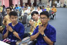 เทศบาลนครแม่สอด จัดกิจกรรมใน “วันเทศบาล ประจำปี 2561”