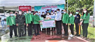 ธนาคารเพื่อการเกษตรและสหกรณ์การเกษตร สาขาแม่สอด และสาขาพระธาตุผาแดง สนับสนุนอาหาร เครื่องดื่ม อุปกรณ์ทางการแพทย์แก่โรงพยาบาลสนามเทศบาลนครแม่สอด