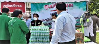 ธนาคารเพื่อการเกษตรและสหกรณ์การเกษตร สาขาแม่สอด และสาขาพระธาตุผาแดง สนับสนุนอาหาร เครื่องดื่ม อุปกรณ์ทางการแพทย์แก่โรงพยาบาลสนามเทศบาลนครแม่สอด