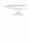 คำสั่งจังหวัดตาก ที่ 2373/2564 เรื่อง มาตรการป้องกัน ควบคุมโรคติดเชื้อไวรัสโคโรนา 2019 (โควิด-19) ในโรงเรียนและสถาบันการศึกษาทุกประเภทในพื้นที่อำเภอแม่สอด