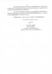 คำสั่งจังหวัดตาก ที่ 2377/2564 เรื่อง มาตรการป้องกัน ควบคุมโรคติดเชื้อไวรัสโคโรนา 2019 (โควิด-19)
