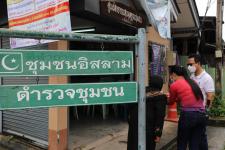 ทน.แม่สอด ลงพื้นที่แก้ไขปัญหาเสียงตามชุมชนอิสลาม