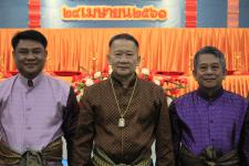 เทศบาลนครแม่สอด จัดกิจกรรมใน “วันเทศบาล ประจำปี 2561”