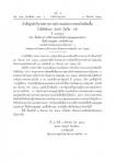 ราชกิจจาฯ คำสั่งศูนย์บริหารสถานการณ์การแพร่ระบาดของโรคติดเชื้อไวรัสโคโรนา 2019 (โควิด-19) ที่ 11/2564 เรื่อง พื้นที่สถานการณ์ที่กำหนดเป็นพื้นที่ควบคุมสูงสุดและเข้มงวด พื้นที่ควบคุมสูงสุด พื้นที่ควบคุม ตามข้อกำหนดออกตามความในมาตรา 9 แห่งพระราชกำหนดการบริหา