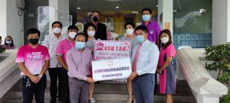 ธนาคารออมสินเขตตากและสาขาแม่สอด มอบอาหาร น้ำดื่ม แก่โรงพยาบาลสนามเทศบาลนครแม่สอดและผู้ประสบอุทกภัยในเขตเทศบาลนครแม่สอด