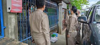 ทน.แม่สอด มอบถุงยังชีพแก่ผู้ป่วยและญาติผู้ป่วยโรคติดเชื้อไวรัสโคโรนา 2019 (โควิด-19) ในเขตเทศบาลนครแม่สอด