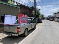 เทศบาลนครแม่สอด ดำเนินการประชาสัมพันธ์เชิงรุก ป้องกันการแพร่ระบาดโรคติดเชื้อโควิด – 19