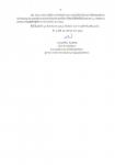 คำสั่งจังหวัดตาก ที่ 2977/2564 เรื่อง มาตรการป้องกัน ควบคุมโรคติดเชื้อไวรัสโคโรนา 2019 (โควิด-19) จังหวัดตาก ปิดพื้นที่เป็นการชั่วคราวและให้สถานที่จัดตั้งเป็นสถานที่กักตัวไว้ในที่พักอาศัยและเป็นสถานที่แยกกักตัวผู้ติดเชื้อไว้ที่พักอาศัย