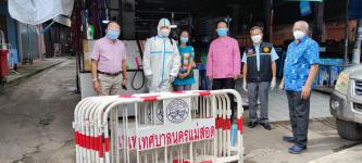 ทน.แม่สอด ลงพื้นที่พ่นยาฆ่าเชื้อเพื่อป้องกันการแพร่ระบาดโรคติดเชื้อไวรัสโคโรน่า 2019 (โควิด-19) ตลาดสดบ้านเหนือ 