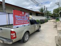เทศบาลนครแม่สอด ดำเนินการประชาสัมพันธ์เชิงรุก ป้องกันการแพร่ระบาดโรคติดเชื้อโควิด – 19