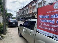 เทศบาลนครแม่สอด ดำเนินการประชาสัมพันธ์เชิงรุก ป้องกันการแพร่ระบาดโรคติดเชื้อโควิด – 19