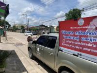 เทศบาลนครแม่สอด ดำเนินการประชาสัมพันธ์เชิงรุก ป้องกันการแพร่ระบาดโรคติดเชื้อโควิด – 19