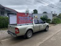 เทศบาลนครแม่สอด ดำเนินการประชาสัมพันธ์เชิงรุก ป้องกันการแพร่ระบาดโรคติดเชื้อโควิด – 19