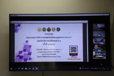 ทน.แม่สอด ร่วมประชุมคณะกรรมการบริหารงานกลุ่มจังหวัดแบบบูรณาการ (ก.บ.ก.) กลุ่มจังหวัดภาคเหนือตอนล่าง 1 ครั้งที่ 4/2564