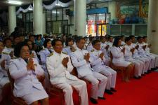 พิธีลงนามถวายพระพรชัยมงคลและเครื่องราชสักการะสมเด็จพระนางเจ้าสิริกติ์ พระบรมราชินีนาถ เนื่องในโอกาสวันเฉลิมพระชนพรรษา 85 พรรษา ปี 2560