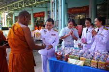 พิธีลงนามถวายพระพรชัยมงคลและเครื่องราชสักการะสมเด็จพระนางเจ้าสิริกติ์ พระบรมราชินีนาถ เนื่องในโอกาสวันเฉลิมพระชนพรรษา 85 พรรษา ปี 2560