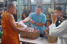 พิธีลงนามถวายพระพรชัยมงคลและเครื่องราชสักการะสมเด็จพระนางเจ้าสิริกติ์ พระบรมราชินีนาถ เนื่องในโอกาสวันเฉลิมพระชนพรรษา 85 พรรษา ปี 2560