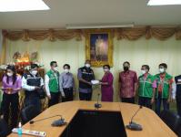 ทน.แม่สอด จัดโครงการช่วยเหลือประชาชนด้านการส่งเสริมและพัฒนาคุณภาพชีวิต