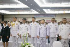 พิธีลงนามถวายพระพรชัยมงคลและเครื่องราชสักการะสมเด็จพระนางเจ้าสิริกติ์ พระบรมราชินีนาถ เนื่องในโอกาสวันเฉลิมพระชนพรรษา 85 พรรษา ปี 2560