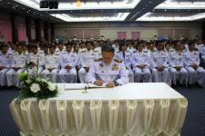 พิธีลงนามถวายพระพรชัยมงคลและเครื่องราชสักการะสมเด็จพระนางเจ้าสิริกติ์ พระบรมราชินีนาถ เนื่องในโอกาสวันเฉลิมพระชนพรรษา 85 พรรษา ปี 2560