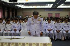 พิธีลงนามถวายพระพรชัยมงคลและเครื่องราชสักการะสมเด็จพระนางเจ้าสิริกติ์ พระบรมราชินีนาถ เนื่องในโอกาสวันเฉลิมพระชนพรรษา 85 พรรษา ปี 2560