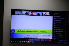 ทน.แม่สอด ร่วมประชุมคณะกรรมการรักษาความมั่นคงและความสงบเรียบร้อยจังหวัดตาก ประจำเดือน กันยายน 2564