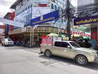 เทศบาลนครแม่สอด ดำเนินการประชาสัมพันธ์เชิงรุก ป้องกันการแพร่ระบาดโรคติดเชื้อโควิด – 19