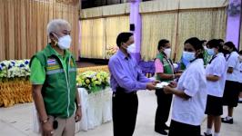 ทน.แม่สอด ลงพื้นที่มอบเงินเยียวยาแก่โรงเรียนเทศบาลวัดชุมพลคีรีและโรงเรียนเทศบาลวัดบุญญาวาส