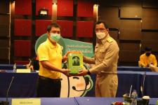 ทน.แม่สอด ประชุมเพื่อศึกษาแนวทางการจัดทำแผนพัฒนาเมืองอัจฉริยะ (Smart city)	