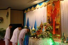 พิธีลงนามถวายพระพรชัยมงคลและเครื่องราชสักการะสมเด็จพระนางเจ้าสิริกติ์ พระบรมราชินีนาถ เนื่องในโอกาสวันเฉลิมพระชนพรรษา 85 พรรษา ปี 2560