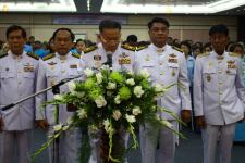 พิธีลงนามถวายพระพรชัยมงคลและเครื่องราชสักการะสมเด็จพระนางเจ้าสิริกติ์ พระบรมราชินีนาถ เนื่องในโอกาสวันเฉลิมพระชนพรรษา 85 พรรษา ปี 2560