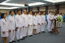 พิธีลงนามถวายพระพรชัยมงคลและเครื่องราชสักการะสมเด็จพระนางเจ้าสิริกติ์ พระบรมราชินีนาถ เนื่องในโอกาสวันเฉลิมพระชนพรรษา 85 พรรษา ปี 2560