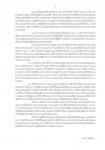 คำสั่งจังหวัดตาก ที่ 3957/ 2564 เรื่อง มาตรการป้องกัน ควบคุมโรคติดเชื้อไวรัสโคโรนา 2019 (covid–19) จังหวัดตาก